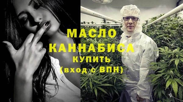 кокаин колумбия Одинцово