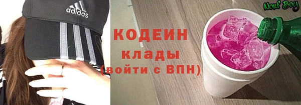 спайс Домодедово