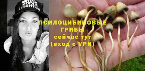 кокаин колумбия Одинцово