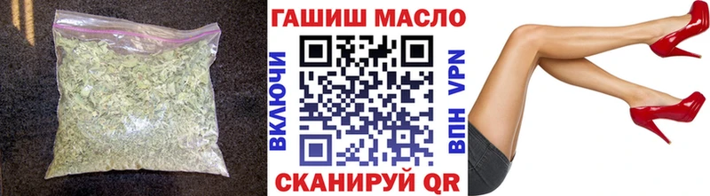 Купить закладки  Староминская  Дистиллят ТГК концентрат 